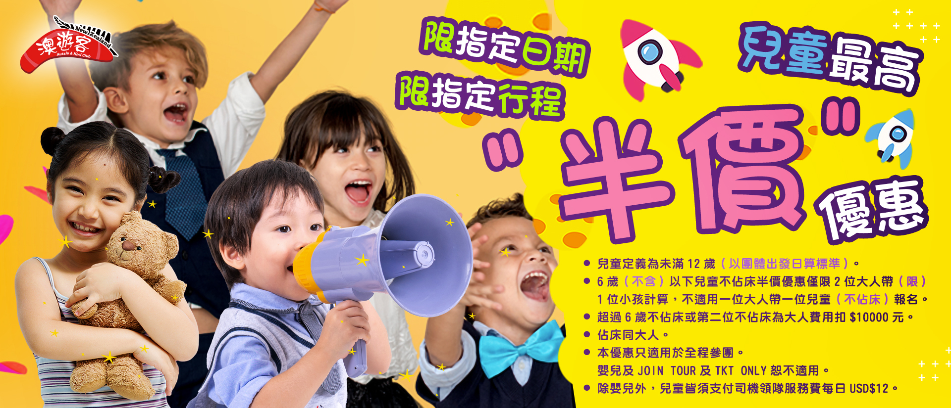 ���������_���ˮȦ�